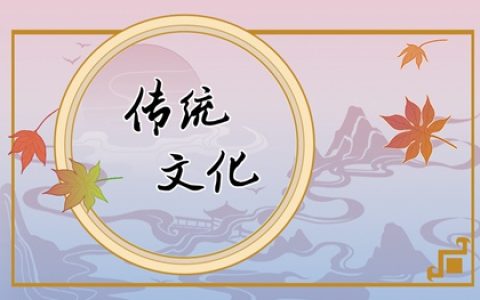 2022年八九第四天是哪一天 这天要知道这些