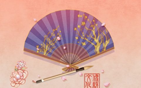2022年八九第六天是哪一天  这天适合做这些
