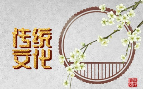 为什么初七上班  人日节需要劳动