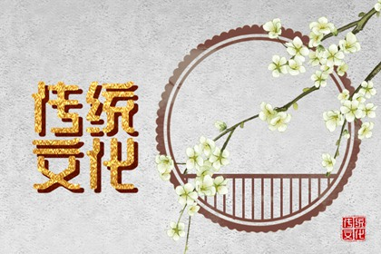 为什么初七上班  人日节需要劳动