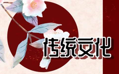 2022年七九第三天是哪一天  2月15日