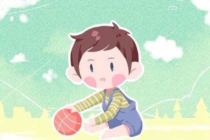 2024年宝宝起名姓高男孩起什么名字好