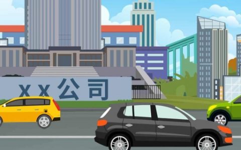 装饰公司名字大全 吸引人的装饰公司名字