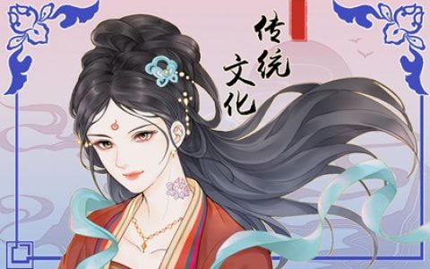 2022年六九是几月几号 2月4日