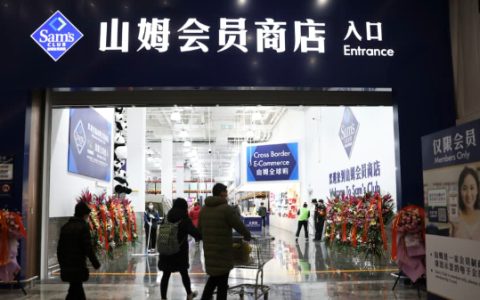 2024年3月12日开业好吗 2024年3月12日开业黄道吉日