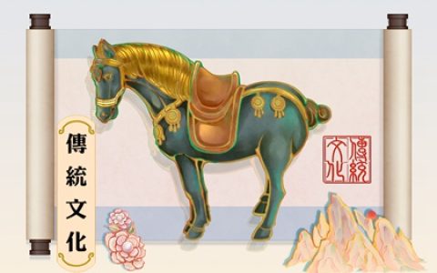 2022年没有年三十的说法  2022年除夕要注意什么