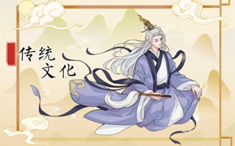 2022年元宵节是几九 七九第3天