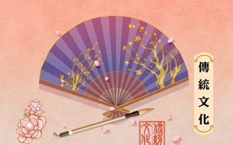 正月大年初十是什么日子 老鼠娶亲之日
