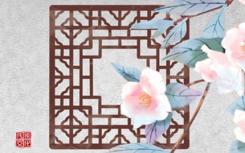 2022年七九还冷吗 有什么食物可以养生