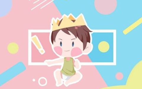 2024年姓谭宝宝取名最佳好名字合集