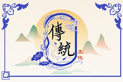 2023大年十一是几月几日 大年十一是什么日子