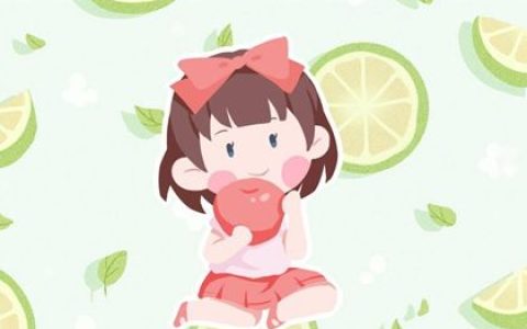 姓徐女孩福气大的好名字推荐