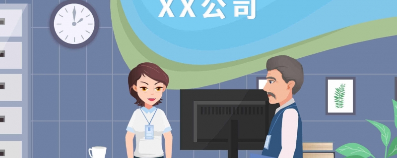 企业起名大全参考 大气响亮的企业名字