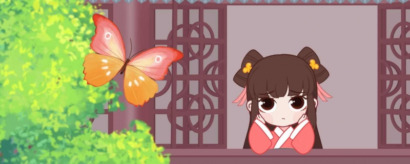带心字的女孩名字高分 女孩带心字好听的名字