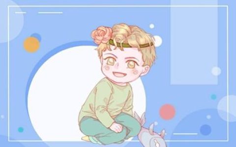 2024年生男孩取好听名字 男孩取最吉利的名字分享