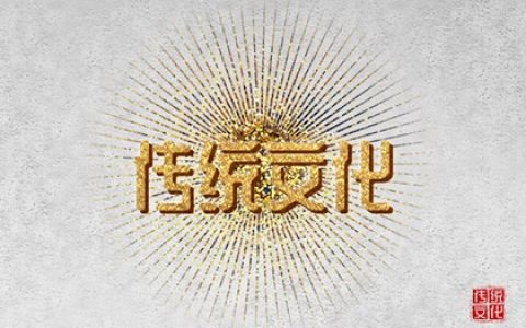 2022年七九是几号 有哪些养生攻略