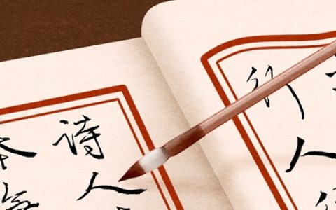 正月初五是什么日子 2023大年初五是黄道吉日吗