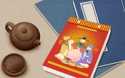正月初六是什么日子 2023大年初六是黄道吉日吗