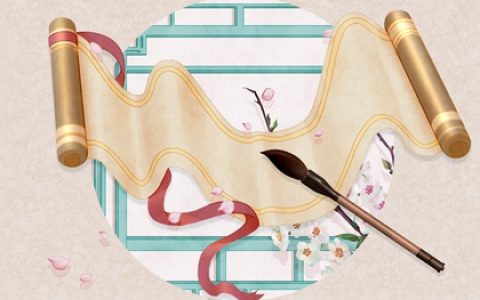 正月初七是什么日子 2023大年初七是黄道吉日吗