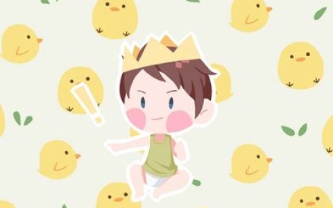 2024年婴儿起名冯姓宝宝好听的名字