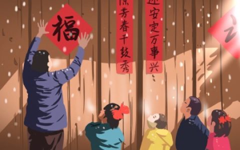 北方小年放假吗  北方小年放几天假