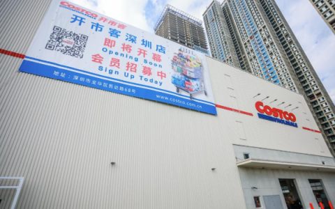 2024年5月17日开业好吗 2024年5月17日开业黄道吉日