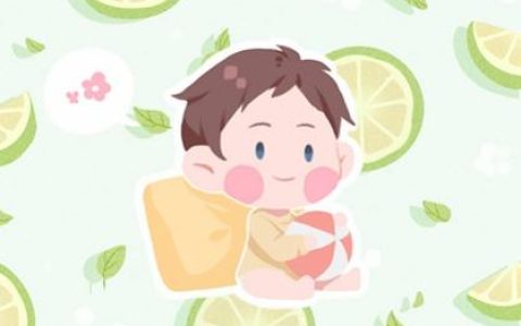 2024年出生婴儿取名大全 比较优秀的宝宝起名