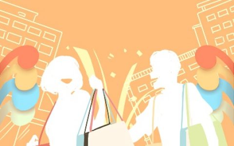 2022年购物节宜忌查询 这天日子好不好