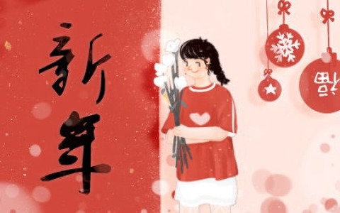 2023是闰年吗？闰农历几月