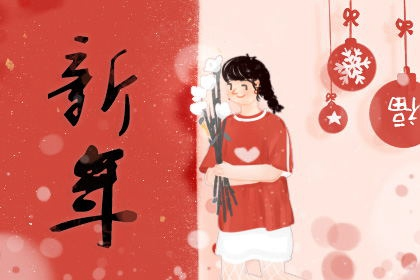 2023是闰年吗？闰农历几月