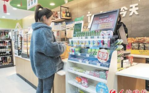 2024年5月5日开业好吗 2024年5月5日开业黄道吉日