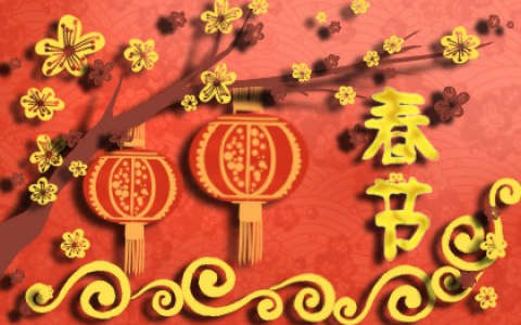 2023款兔年新年文案 不重样的除夕至初八文案任你挑！