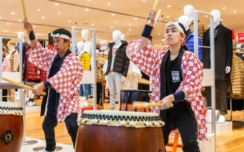 2024年5月29日开业好吗 2024年5月29日开业黄道吉日