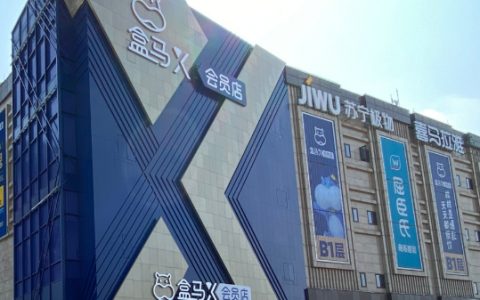 2024年5月26日开业好吗 2024年5月26日开业黄道吉日