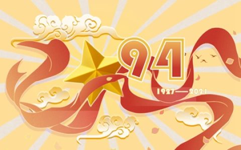 三伏天农事活动之 初伏可以种什么菜