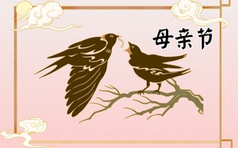 初伏可以剪头发吗 初伏可以理发吗