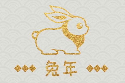 2023年不一般,黑兔年遇上双春年,这些讲究你知道吗?