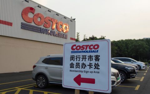 2024年6月17日开业好吗 2024年6月17日开业黄道吉日