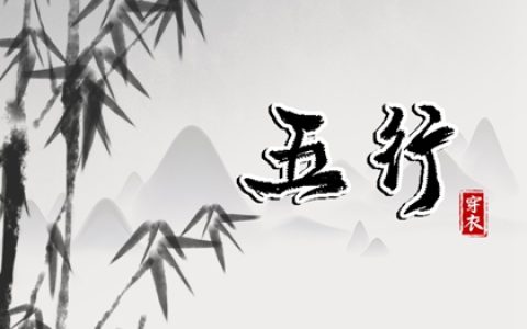 闰二月为什么不吉利 老人说闰二月不祥之兆是为什么