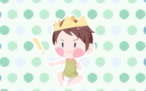 黎姓宝宝名字大全2014女孩