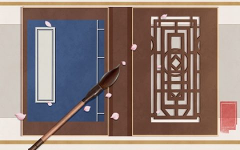 2023年12月29日是什么日子 今天黄道吉日查询