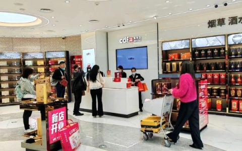 2024年7月4日开业好吗 2024年7月4日开业黄道吉日