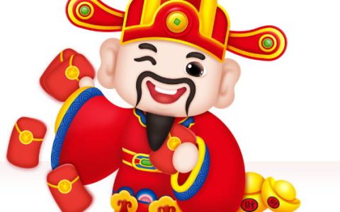 2025年农历正月二十四是最佳最吉利的开业开工黄道日子吗