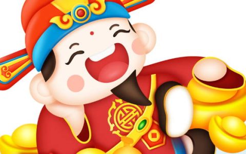 2025年农历正月二十宜开业吗 是开工复工最佳吉日期吗