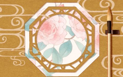 2023年12月17日是什么日子 今天黄道吉日查询