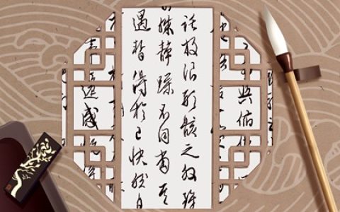 2023年12月21日是好日子吗 这天是星期几