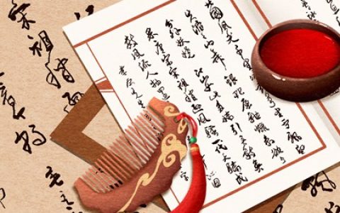 2023年11月27日是好日子吗 这天是星期几
