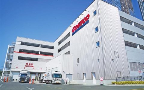 2024年8月9日开业好吗 2024年8月9日开业黄道吉日