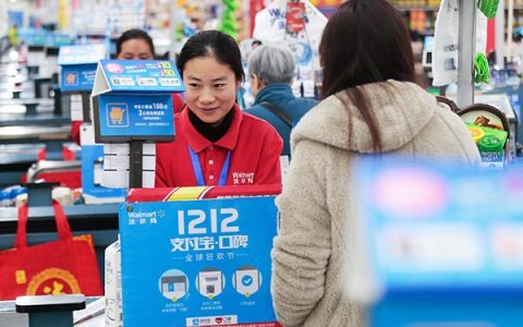 2024年9月4日开业好吗 2024年9月4日开业黄道吉日