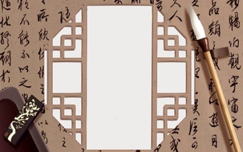 2024年3月4日农历是多少 今天日子好不好